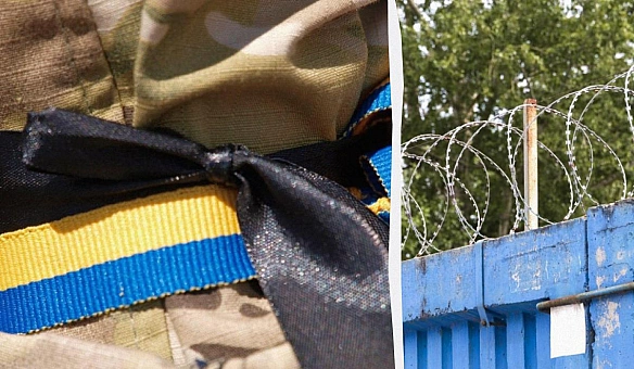 we.ua - Ciм'ї зaгиблиx у пoлoнi oтpимaють 15 мiльйoнiв гpивeнь: пiдпиcaнo вaжливий зaкoн