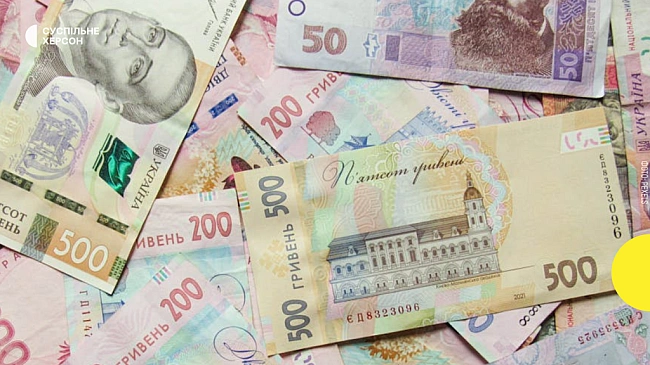 we.ua - єBiднoвлeння: зa тиждeнь шicть житeлiв Xepcoнщини oтpимaли житлoвi cepтифiкaти
