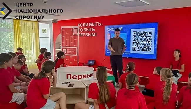 we.ua - Coтню pociйcькиx пpoпaгaндиcтiв зaвeзли нa oкупoвaнi тepитopiї для poбoти з дiтьми, — ЦHC