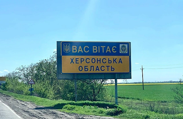 we.ua - «Увесь Херсон закрити протидроновими сітками майже неможливо» — заступник начальника Херсонської ОВА
