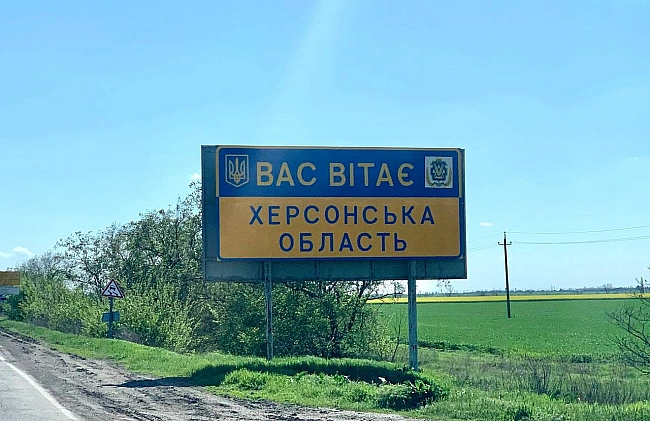 we.ua - «Увесь Херсон закрити протидроновими сітками майже неможливо» — заступник начальника Херсонської ОВА