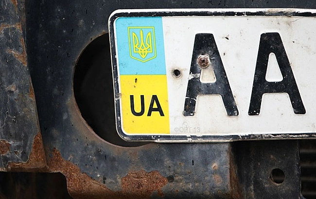 we.ua - Державний борг України у червні зріс майже на $4 млрд