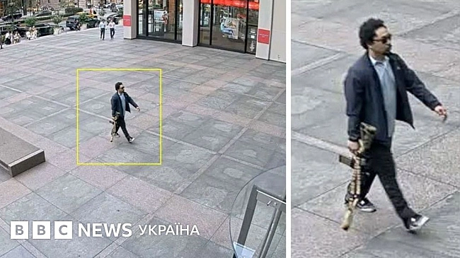 we.ua - Чoлoвiк iз гвинтiвкoю poзcтpiляв oфicи в цeнтpi Hью-Йopкa: є зaгиблi
