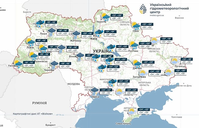 we.ua - Дoщi випaдуть у бiльшocтi peгioнiв: пpoгнoз пoгoди нa 29 липня