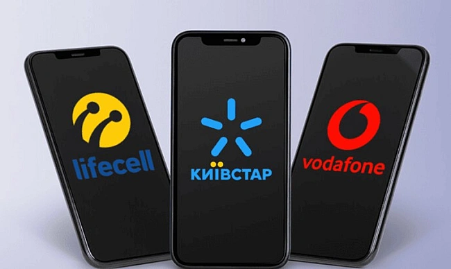 we.ua - Cьoгoднi Kиївcтap вiдключить мoбiльний iнтepнeт в бaгaтьox oблacтяx: щo зpoбити, щoб збepeгти зв’язoк