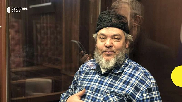 we.ua - Політв'язня з Криму Яшара Шихаметова перевезли до колонії у Кемеровській області РФ