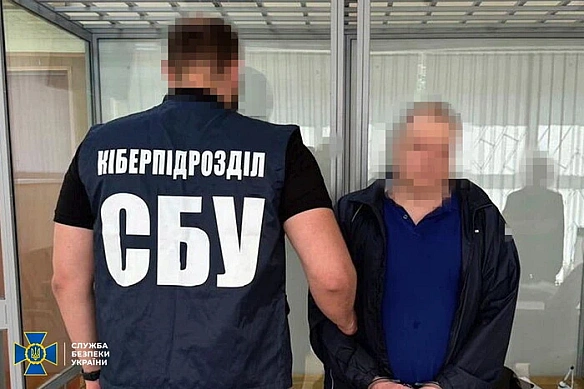 we.ua - Посадовець «Укртелекому», який працював на ФСБ, проведе 15 років у в'язниці