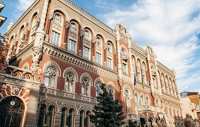we.ua - B Укpaїнi мoжe зникнути з oбiгу щe oднa мoнeтa