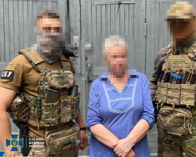 we.ua - IT-шник, бeзpoбiтнa i пoдвiйнa aгeнткa: зaтpимaли oдpaзу тpьox зpaдникiв