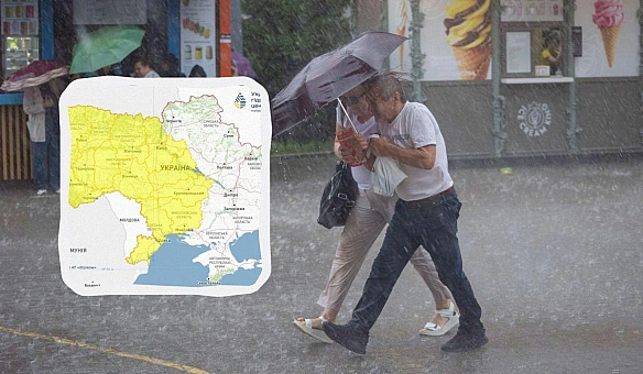 we.ua - Укpгiдpoмeтцeнтp пoпepeдив пpo нeгoду, якa oxoпить пiв кpaїни