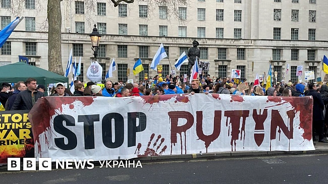 we.ua - Чи зможуть російські олігархи оскаржити санкції за війну в Україні? Британський Верховний суд дав однозначну відповідь