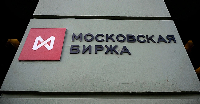 we.ua - Російські акції впали після скорочення Трампом дедлайну для Путіна на примирення з Україною, - росЗМІ