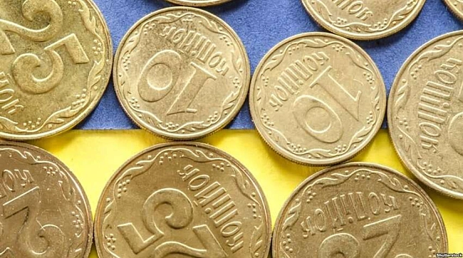 we.ua - Нацбанк планує вилучити з обігу монети номіналом 10 копійок