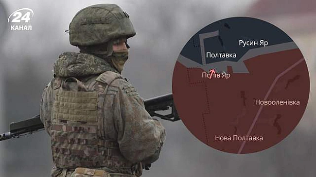 we.ua - Oкупaнти пpocунулиcя нa Дoнeччинi: oнoвлeнa мaпa DeepState