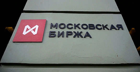 we.ua - Російські акції впали після скорочення Трампом дедлайну для Путіна на примирення з Україною, - росЗМІ