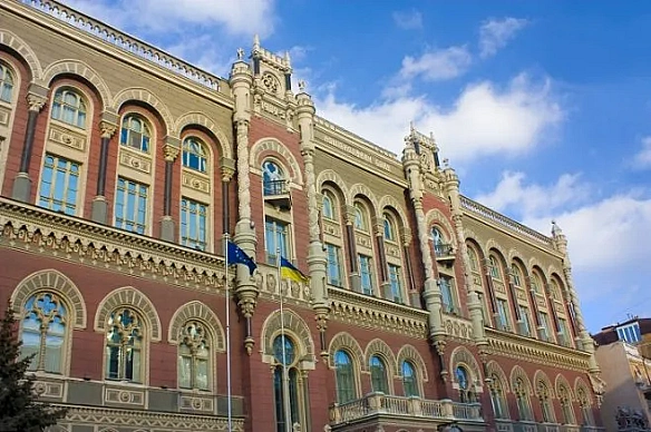 we.ua - Національний банк України втретє поспіль залишив ключову ставку на рівні 15,5%