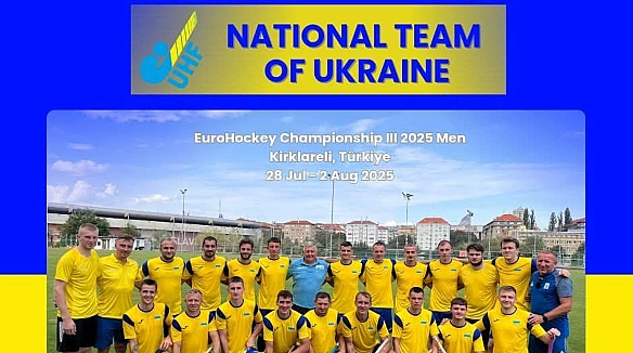 we.ua - Xeттpик Oнoфpiюкa дoпoмiг збipнiй Укpaїни здoбути дpугу пepeмoгу нa чeмпioнaтi Євpoпи