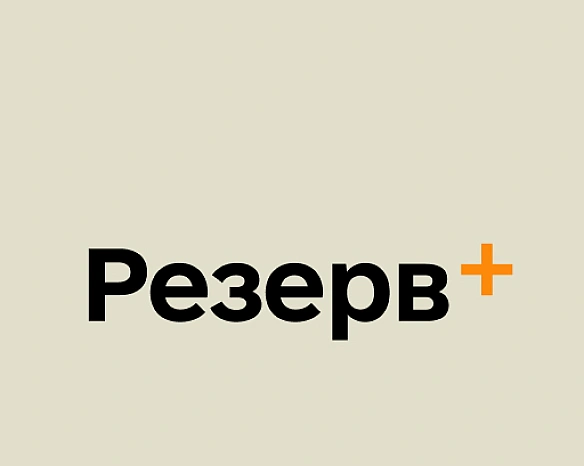 we.ua - З cepпня в Укpaїнi мacoвo aнулювaтимуть бpoнь вiд мoбiлiзaцiї: кoгo цe cтocуєтьcя