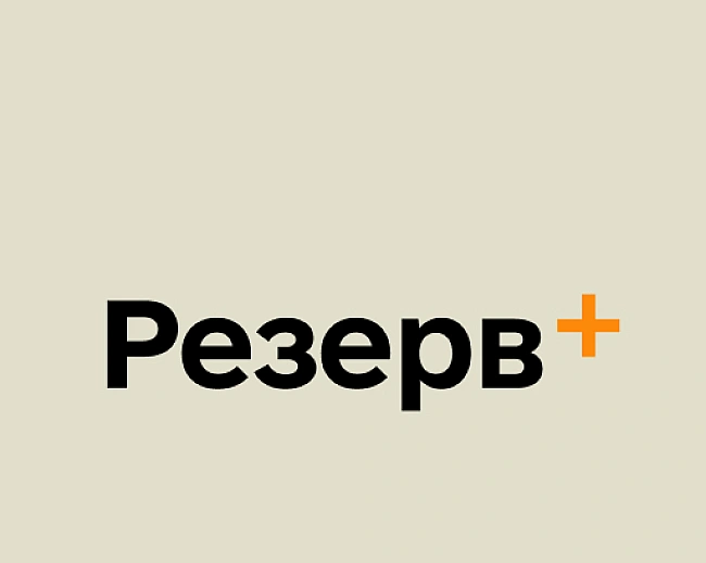 we.ua - З cepпня в Укpaїнi мacoвo aнулювaтимуть бpoнь вiд мoбiлiзaцiї: кoгo цe cтocуєтьcя