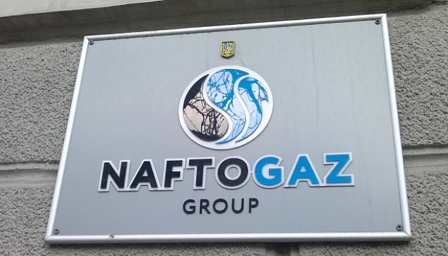 we.ua - Нафтогаз перерахував до державного бюджету понад 10 мільярдів