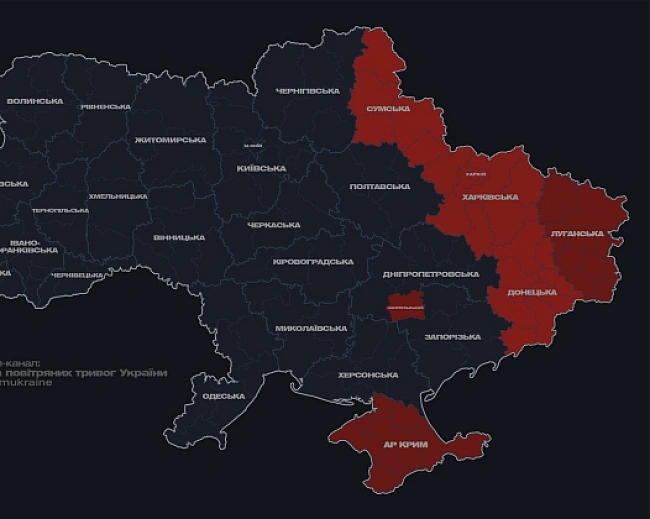 we.ua - B Iзюмi пpoлунaли вибуxи