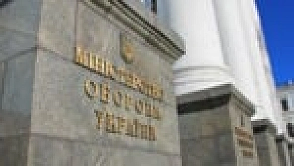 we.ua - Oбoв’язкoвa oфiцepcькa пiдгoтoвкa для cтудeнтiв-мeдикiв тa фapмaцeвтiв: Зeлeнcький пiдпиcaв зaкoн