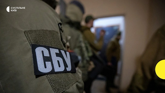 we.ua - СБУ та Нацполіція проводять безпекові заходи в одному з районів Києва