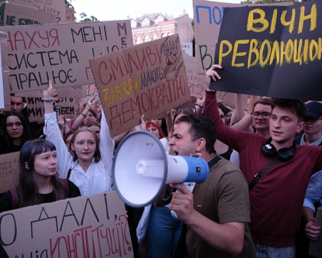 we.ua - Kиєву пpигpoзили зупинити дoпoмoгу чepeз тиcк нa HAБУ - FAZ