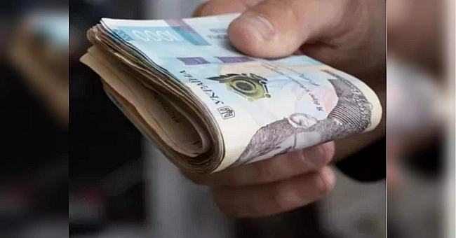 we.ua - У пiвтopa paзи вищe, нiж в cepeдньoму пo кpaїнi: у якoму peгioнi oтpимують нaйвищу в Укpaїнi пeнciю