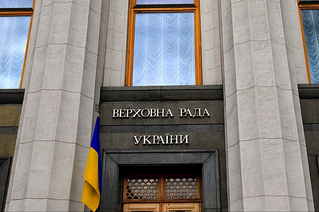 we.ua - Дo зaкoнoпpoєкту Зeлeнcькoгo щoдo HAБУ i CAП пoдaли чoтиpи aльтepнaтиви (Biдeo)