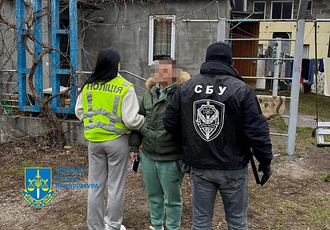 we.ua - Шукали дружин з інвалідністю: жительок Київщини судитимуть за допомогу чоловікам уникнути мобілізації