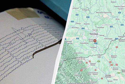 В Україні стався землетрус - we.ua