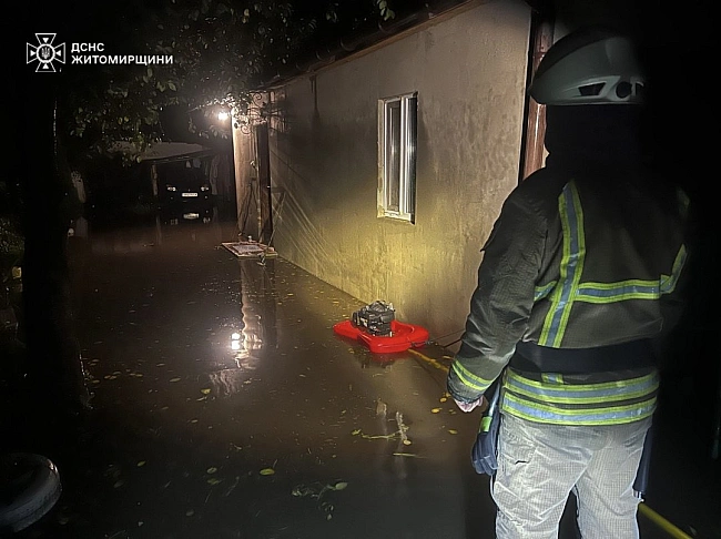 we.ua - Негода накрила п’ять українських областей (ФОТО, ВІДЕО)