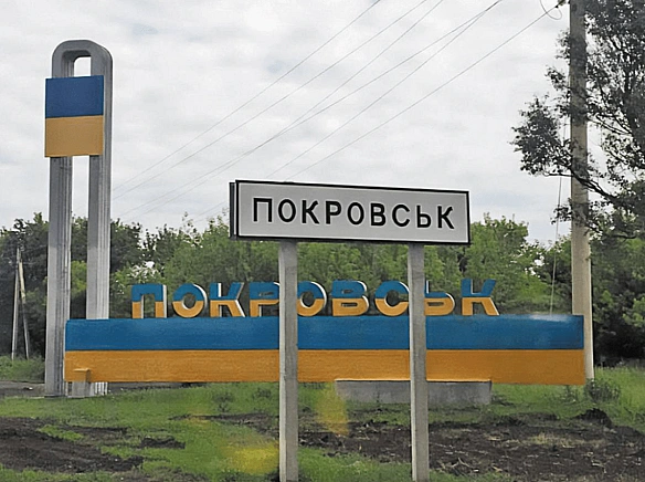 we.ua - Вирішується доля Покровська: експерт про бої навколо міста і просування та плани росіян