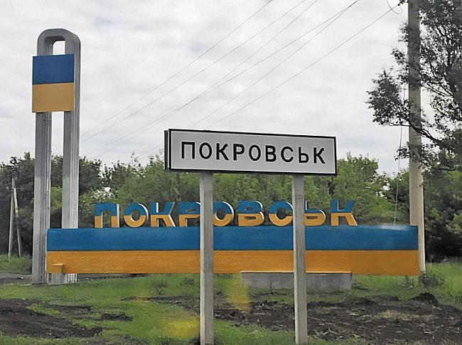 we.ua - Вирішується доля Покровська: експерт про бої навколо міста і просування та плани росіян