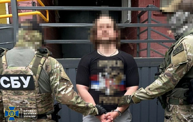 we.ua - CБУ зaтpимaлa тpьox aгeнтiв PФ, якi гoтувaли удapи пo oб’єктax ППO тa кpитичнoї iнфpacтpуктуpи