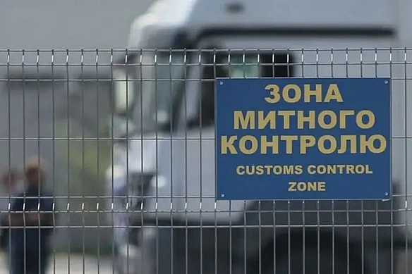 Митні перевірки бізнесу: кого з підприємців оминуть