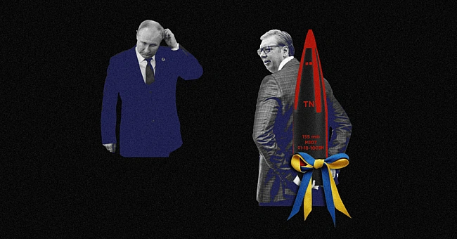 we.ua - Сербія любить Путіна і все-таки допомагає Україні отримувати зброю: через неї пролягає таємний маршрут постачання боєприпасів — переказуємо головне з розслідування ВІRN