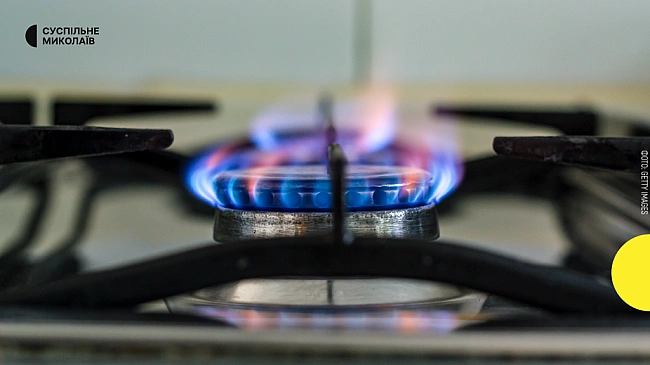 we.ua - В Очакові на Миколаївщині внаслідок обстрілу РФ пошкоджено газопровід