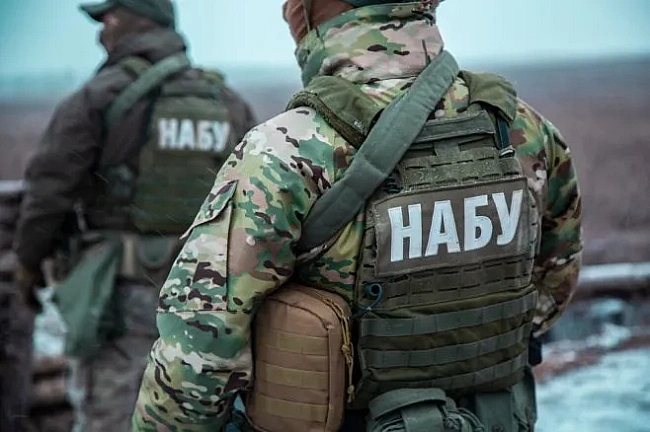 we.ua - ЄС попередив Україну про можливе скорочення фінансування через обмеження повноважень НАБУ та САП