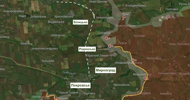 we.ua - Військові попереджають про ризик оточення декількох бригад під Покровськом і Мирноградом