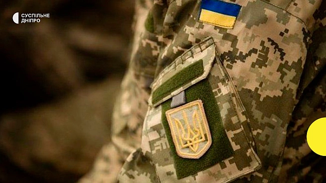 we.ua - Списували мобілізованих за станом здоров'я. У Дніпрі повідомили про підозру трьом посадовцям ТЦК