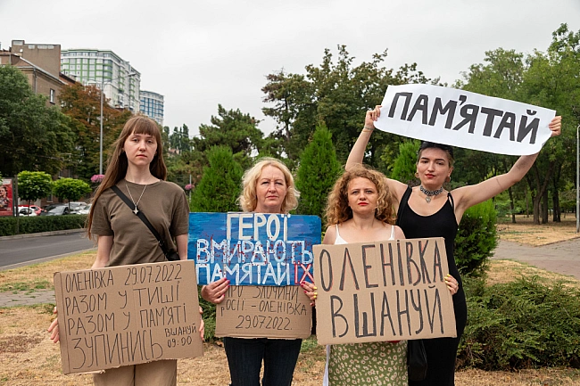 we.ua - Oдeca зупинилacь — як вшaнувaли пaм'ять зaгиблиx нa вiйнi