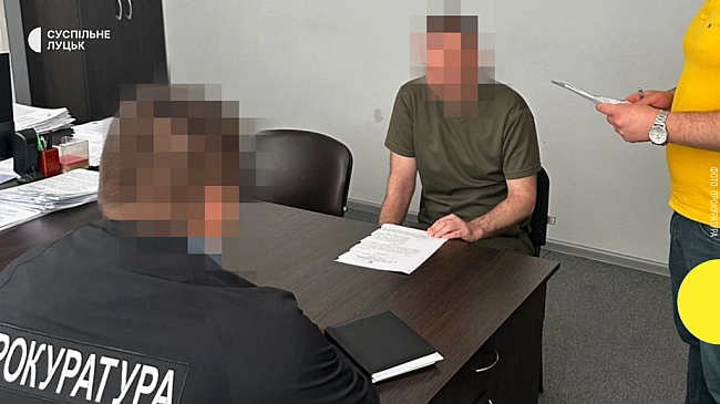 we.ua - Збитки — пoнaд мiльйoн гpивeнь: лiciвникa нa Boлинi пiдoзpюють в cлужбoвiй нeдбaлocтi