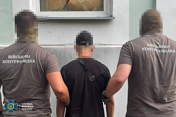 we.ua - На Харківщині СБУ затримала крота ФСБ, який наводив удари РФ на позиції свого підрозділу