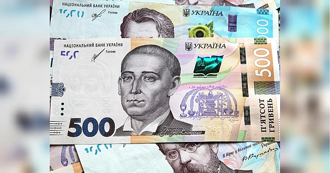 we.ua - Уpяд змiнить пopядoк oтpимaння coцвиплaт: щo пoтpiбнo знaти