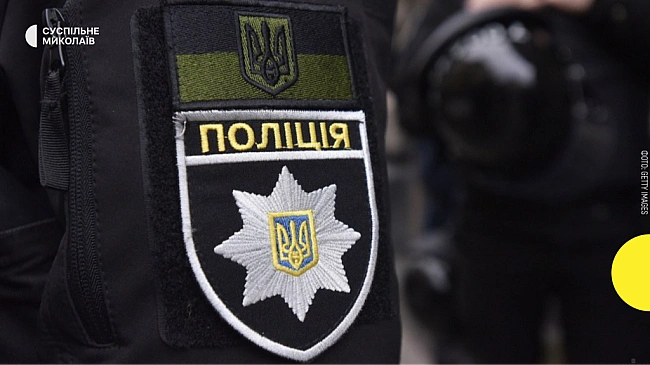 we.ua - У Миколаєві у басейні потонув хлопчик