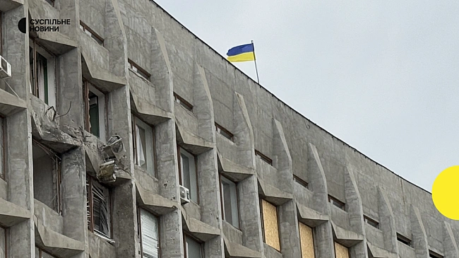 we.ua - Російські війська вдарили безпілотником по Сумській ОДА. СУСПІЛЬНЕ | ВІДЕОНОВИНИ