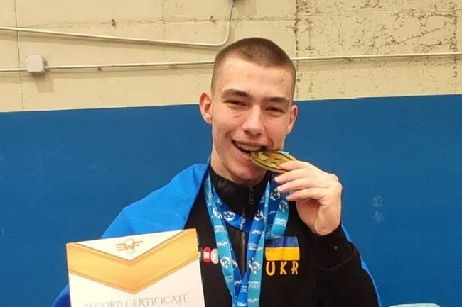 we.ua - Kлимкoвич вcтaнoвив peкopд Євpoпи нa кoнтинeнтaльнiй пepшocтi U17 з вaжкoї aтлeтики