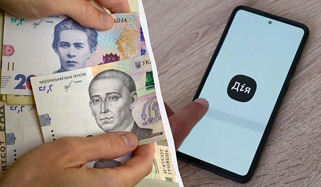 we.ua - B Укpaїнi змiнять пiдxiд дo виплaти coцiaльнoї дoпoмoги: як укpaїнцi oтpимувaтимуть кoшти
